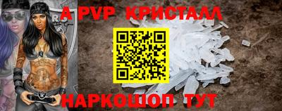 кокс Краснодар