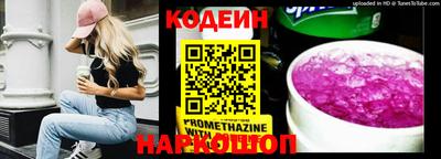 кокаин колумбия Кунгур