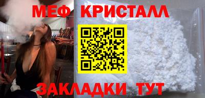 кокс Краснодар