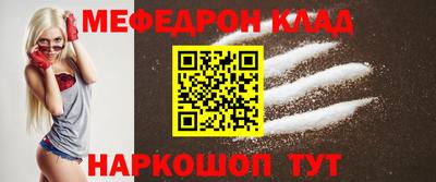 кокаин колумбия Кунгур