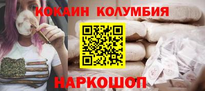 МДПВ Краснокаменск