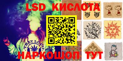 прущая мука Кулебаки