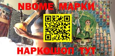 прущая мука Кулебаки