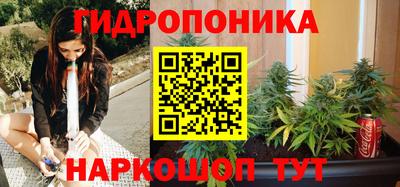 кокаин колумбия Кунгур