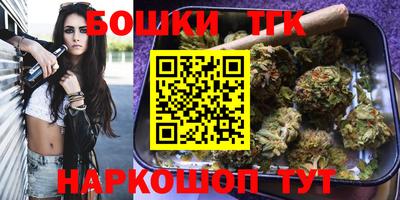 соль ск Кумертау