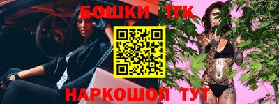 соль ск Кумертау