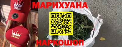 кокаин колумбия Кунгур