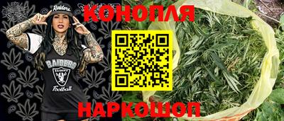 прущая мука Кулебаки