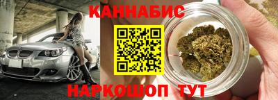 дурь Краснознаменск