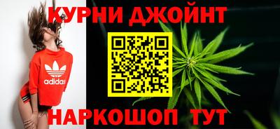соль ск Кумертау