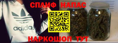 МДПВ Краснокаменск