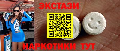 прущая мука Кулебаки