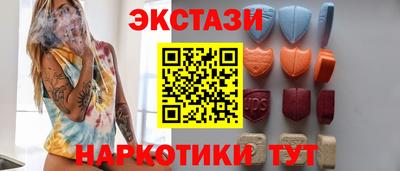 кокаин колумбия Кунгур