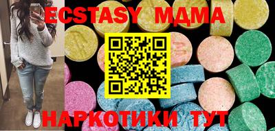 кокаин колумбия Кунгур