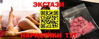 соль ск Кумертау