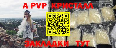 кокаин колумбия Кунгур