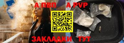 кокаин колумбия Кунгур