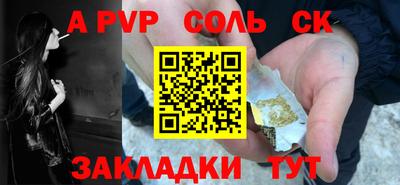 кокаин колумбия Кунгур