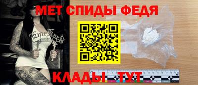 кокаин колумбия Кунгур