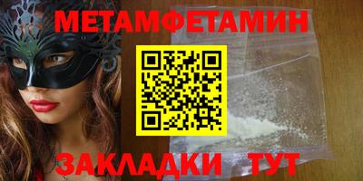 кокаин колумбия Кунгур