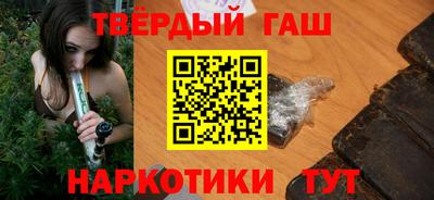 прущая мука Кулебаки