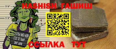 соль ск Кумертау