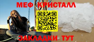 кокаин колумбия Кунгур