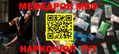 прущая мука Кулебаки