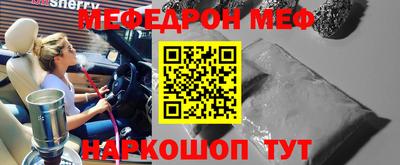 кокаин колумбия Кунгур