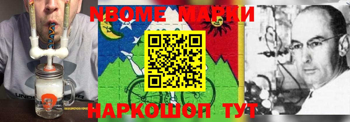 LSD-25 экстази ecstasy  Вход с VPN  Лсд 25 экстази  Городец  ЛСД экстази кислота 